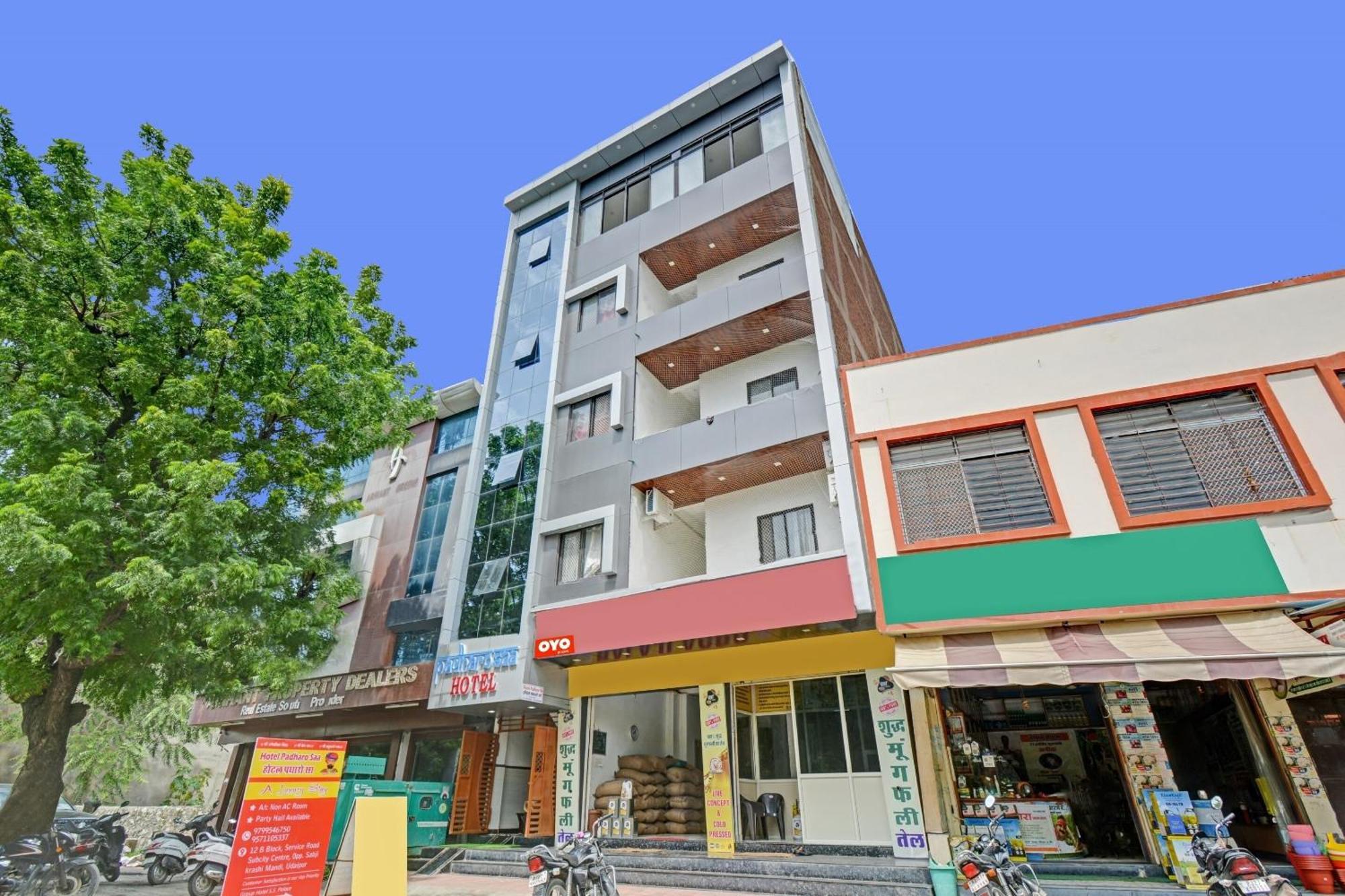 אודייפור Hotel O Padharo Saa מראה חיצוני תמונה